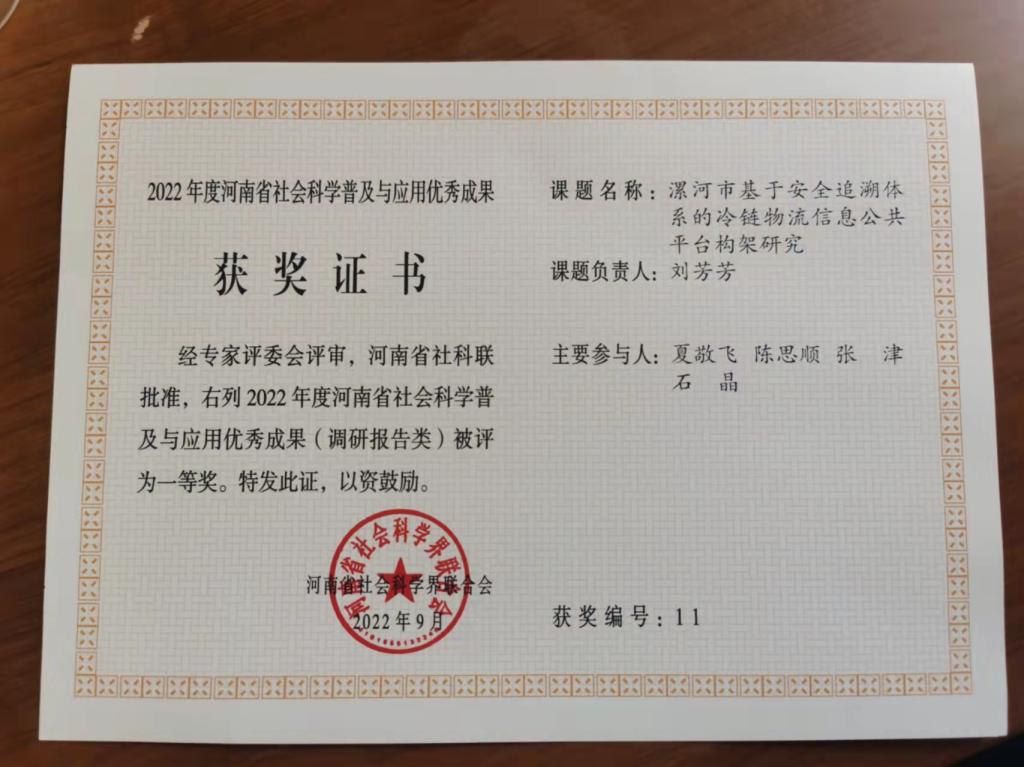 qm球盟会网站