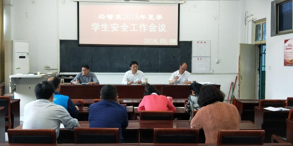 qm球盟会网站