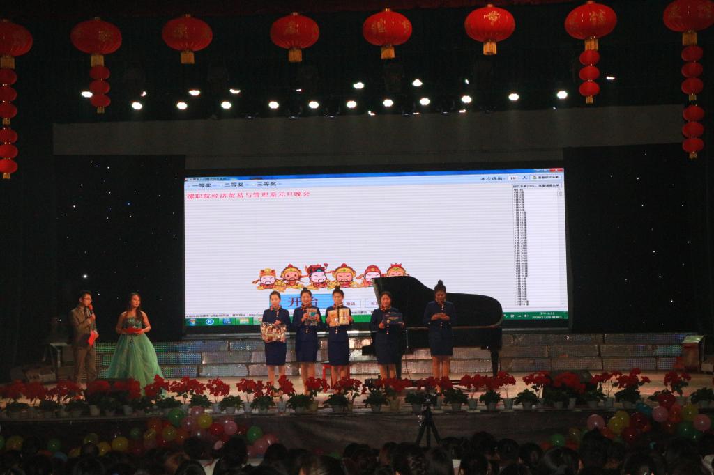 qm球盟会网站