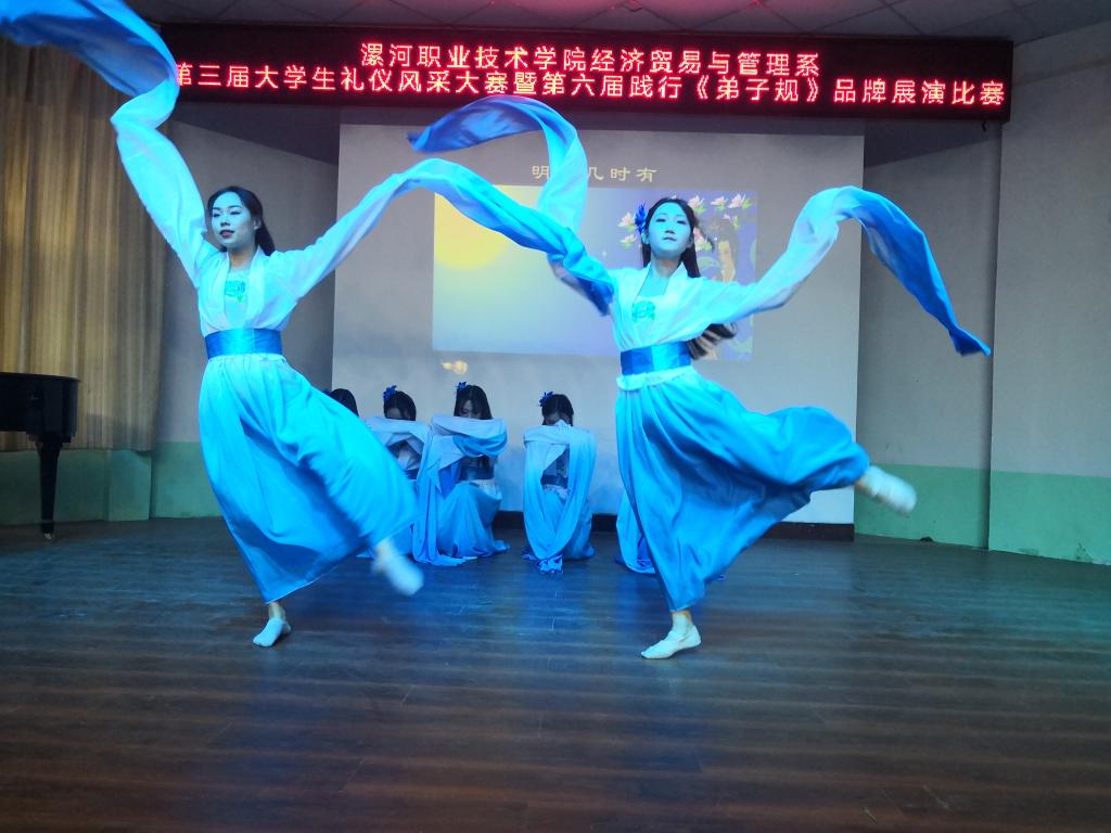 qm球盟会网站