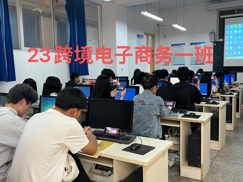 qm球盟会网站