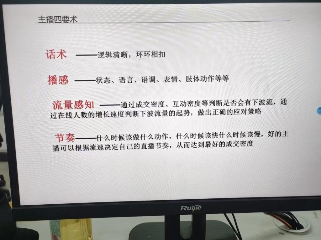 qm球盟会网站