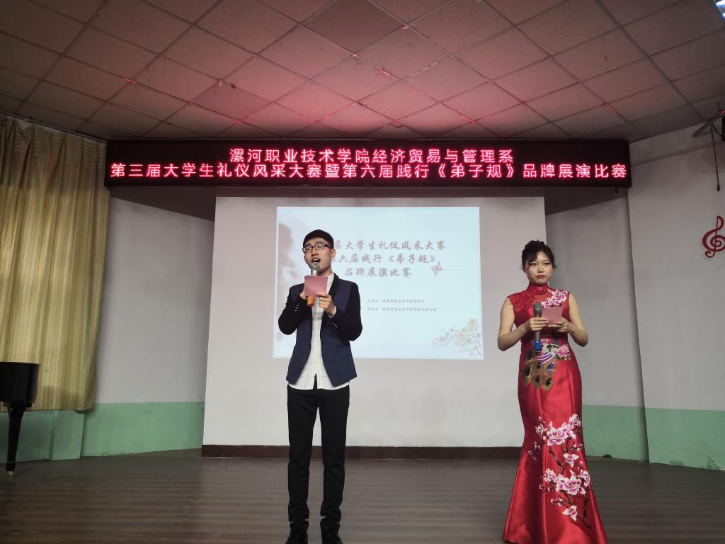 qm球盟会网站