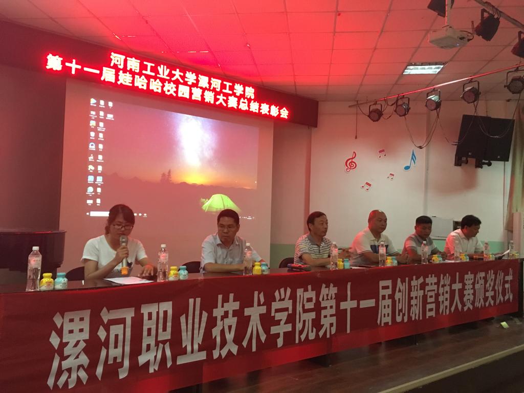 qm球盟会网站