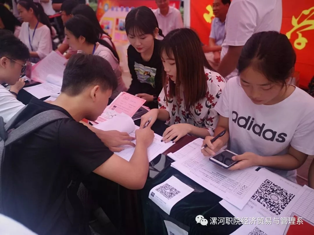 qm球盟会网站