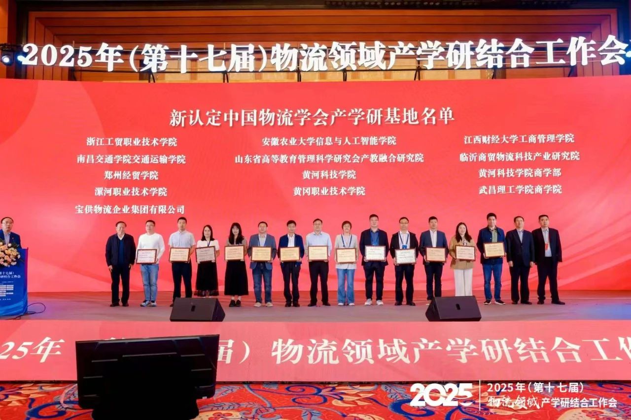 qm球盟会网站