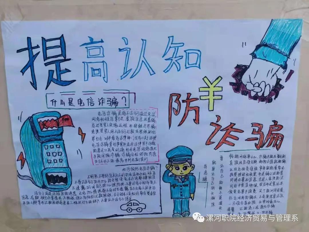 qm球盟会网站