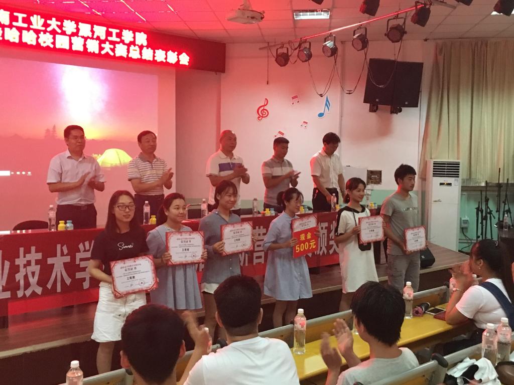 qm球盟会网站