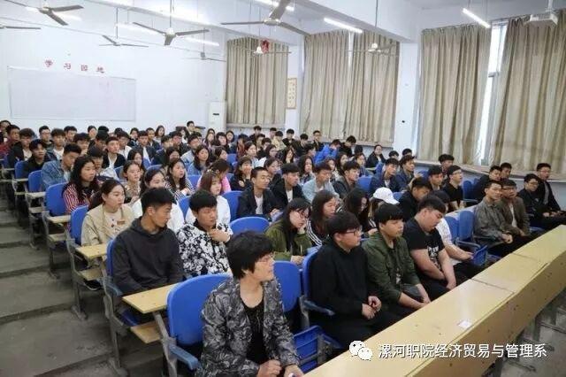 qm球盟会网站