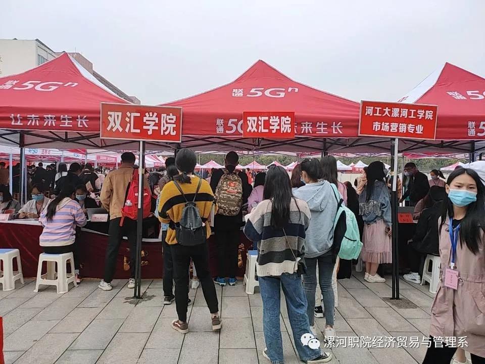qm球盟会网站