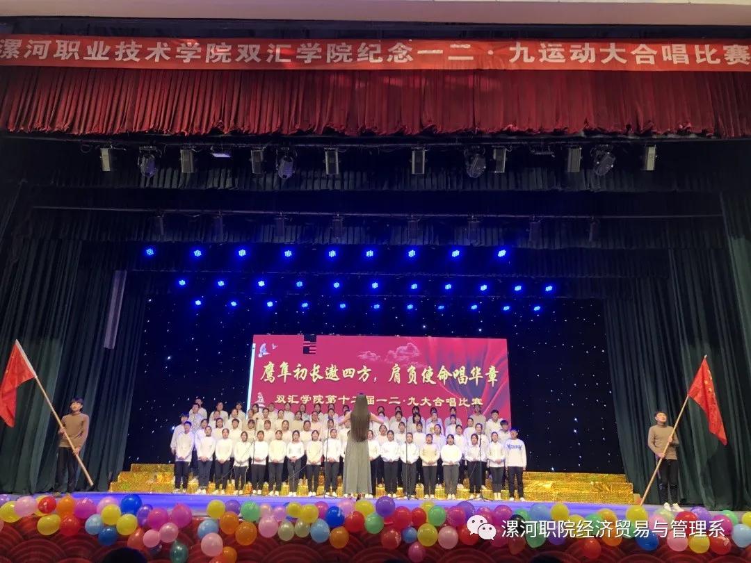 qm球盟会网站