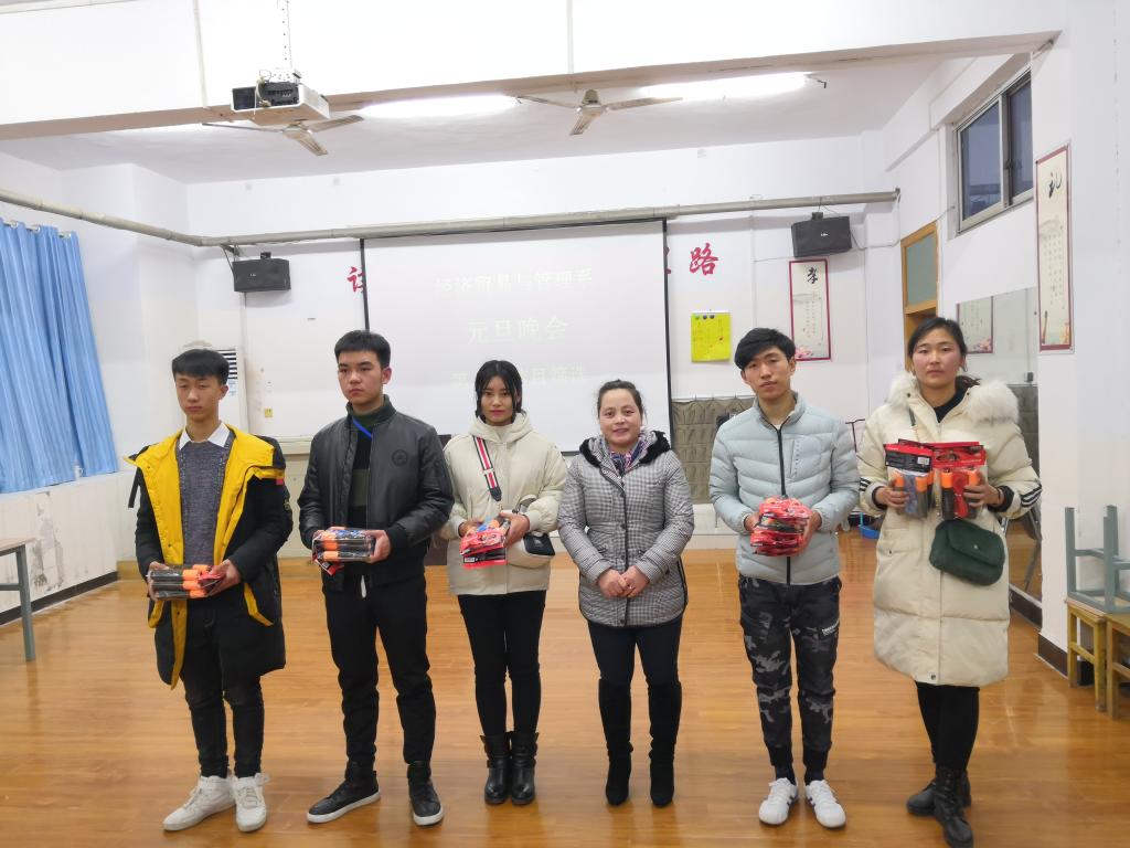 qm球盟会网站