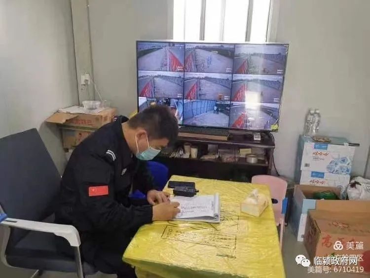 qm球盟会网站