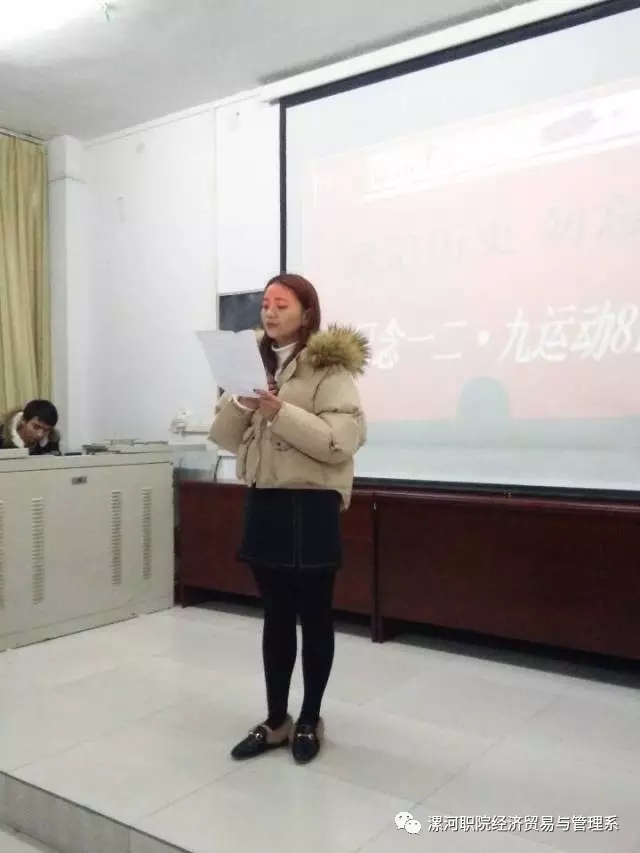 qm球盟会网站