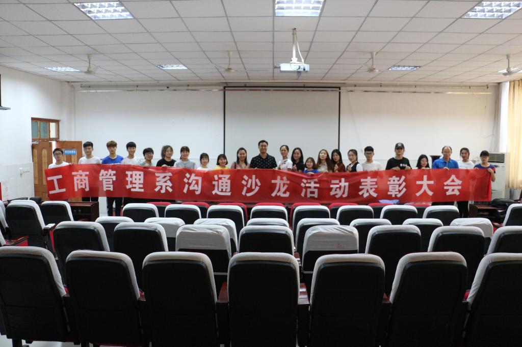 qm球盟会网站