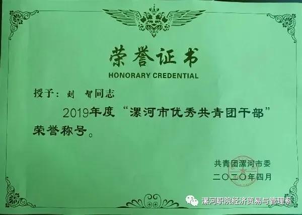qm球盟会网站