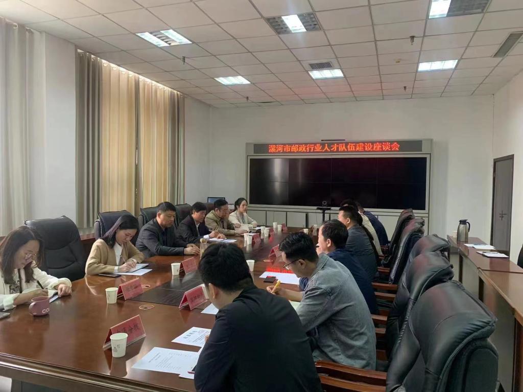 qm球盟会网站