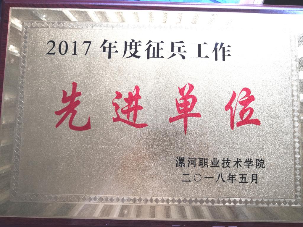 qm球盟会网站