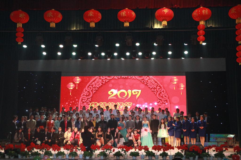qm球盟会网站