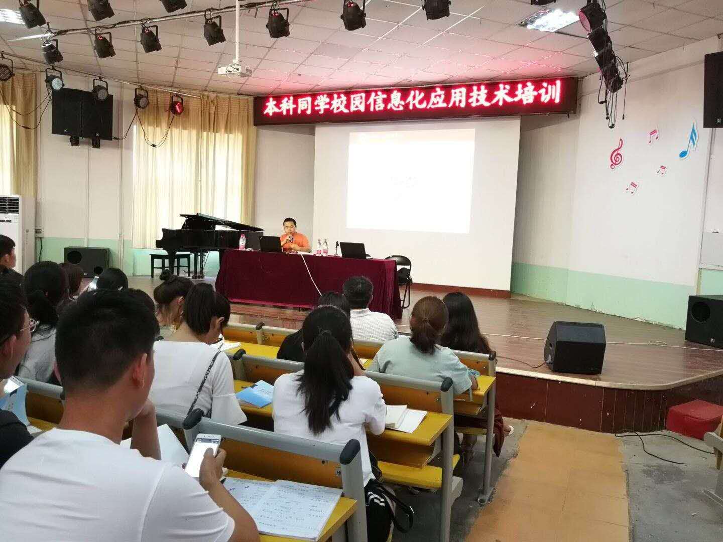 qm球盟会网站