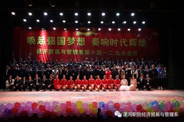 qm球盟会网站
