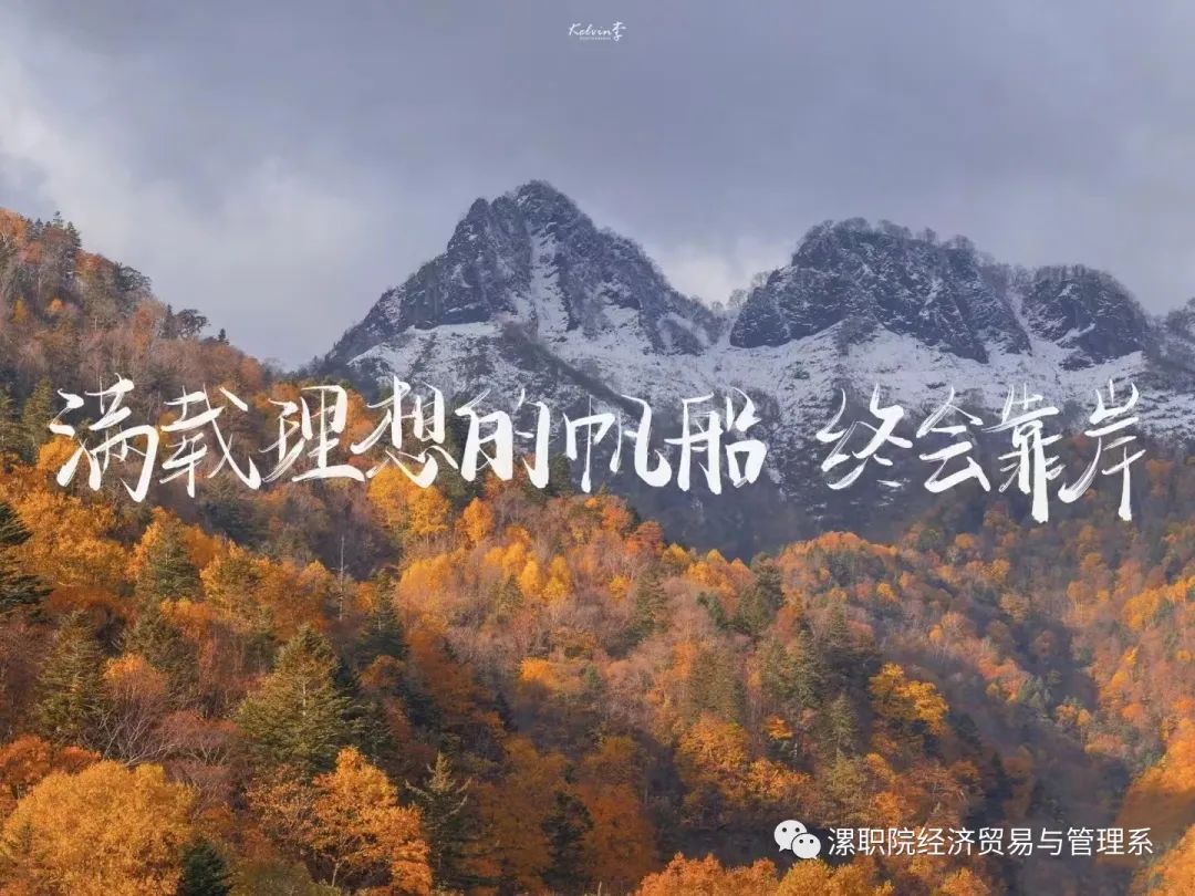 qm球盟会网站