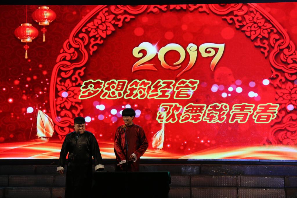 qm球盟会网站