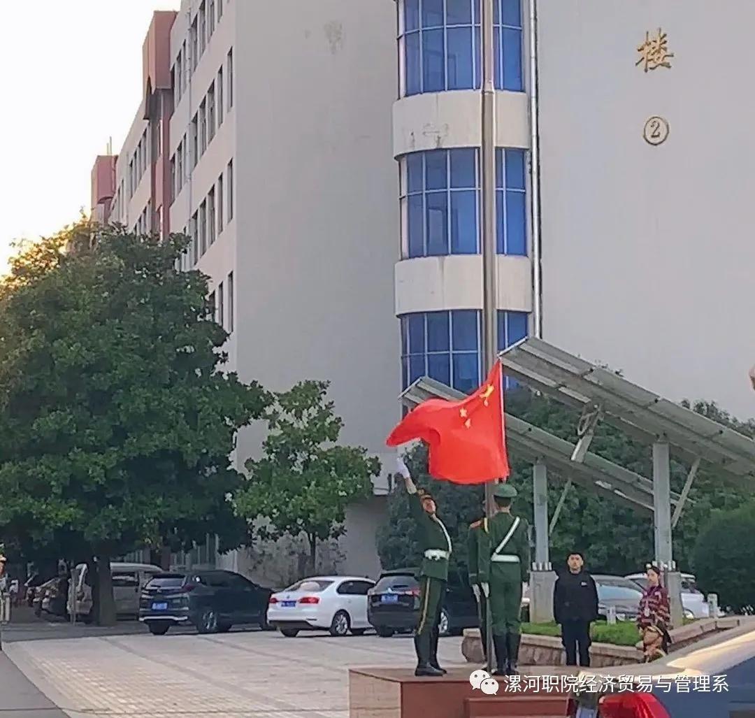 qm球盟会网站
