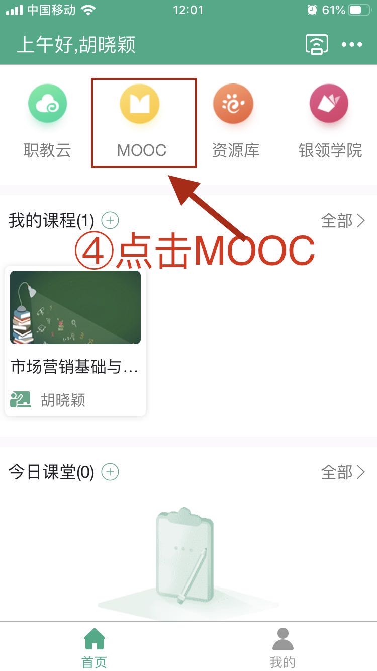 qm球盟会网站