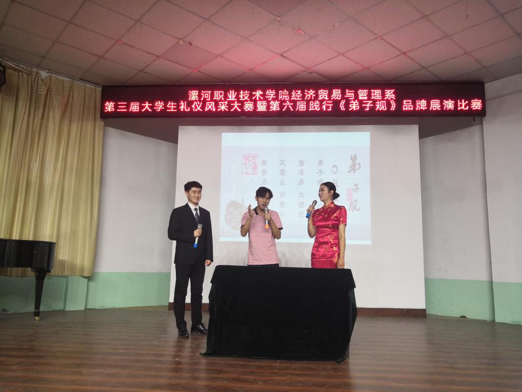 qm球盟会网站