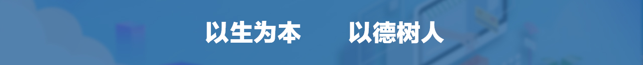 qm球盟会网站